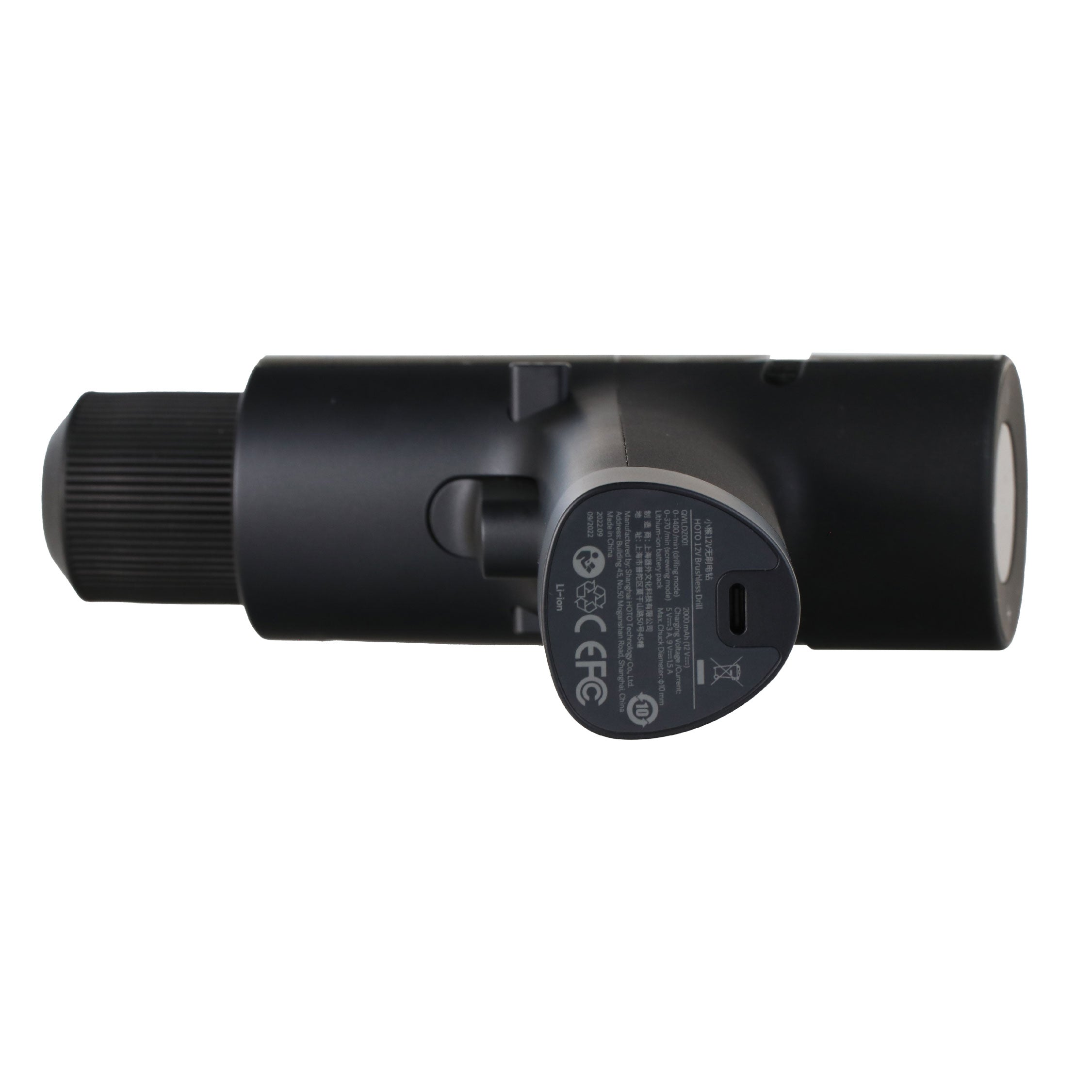 Cordless Brushless Drill